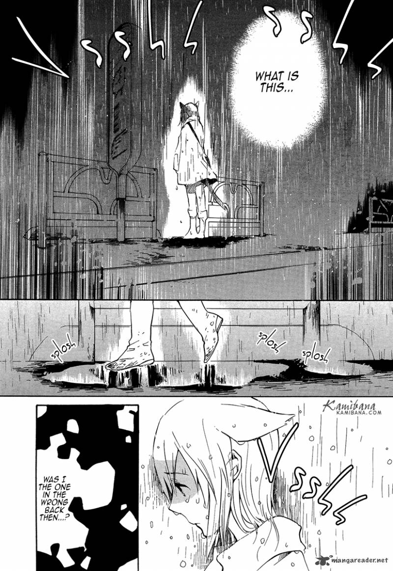 loveless_103_9