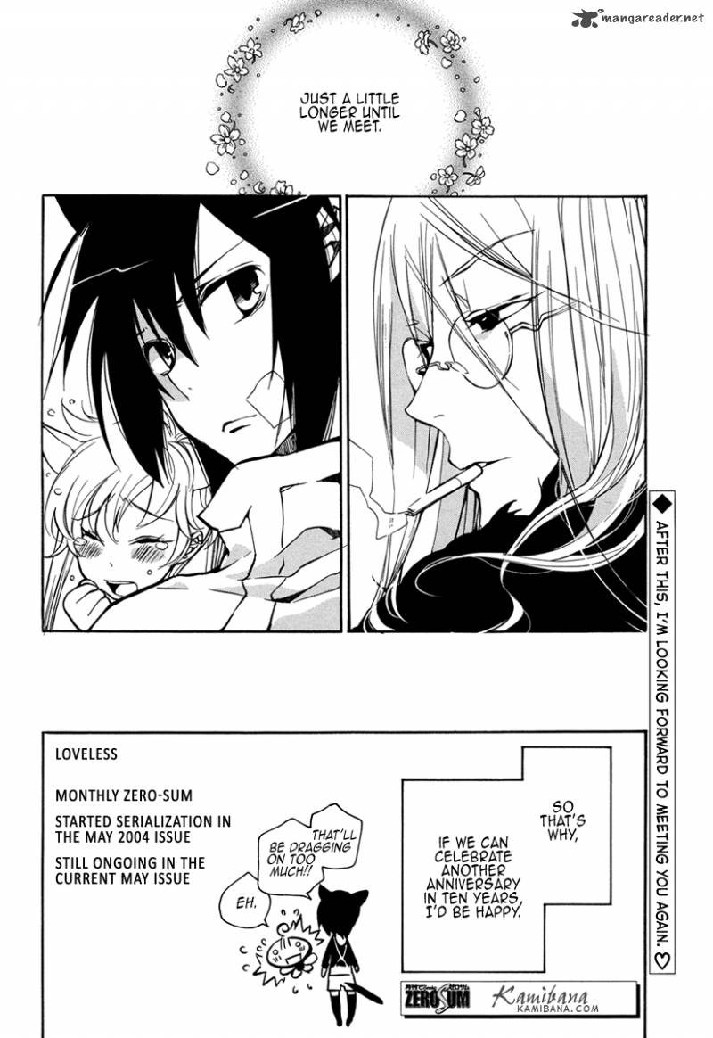loveless_104_10