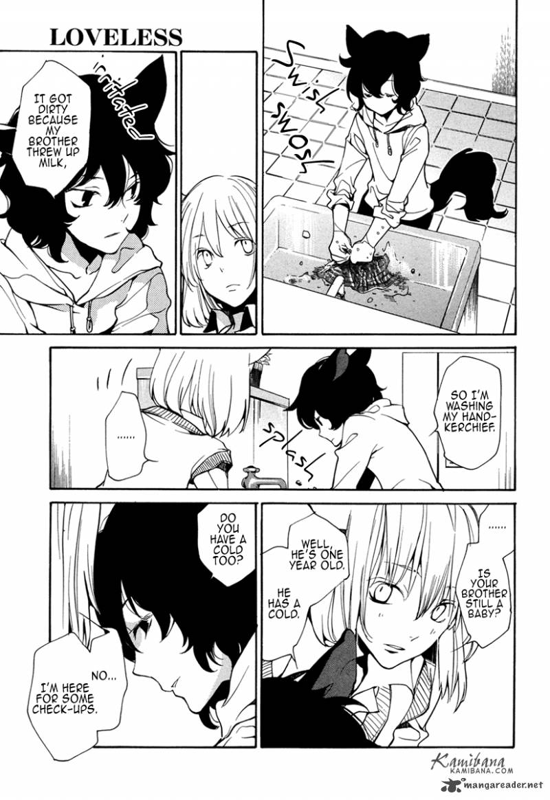 loveless_104_5