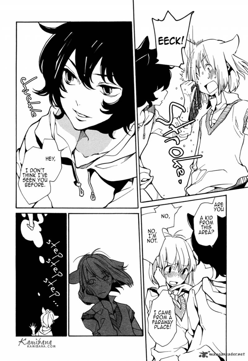loveless_104_6