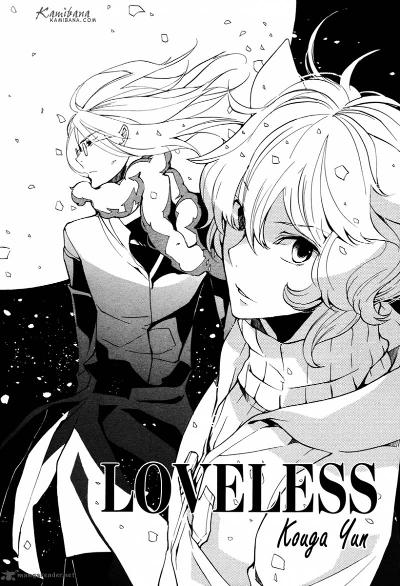 loveless_106_1