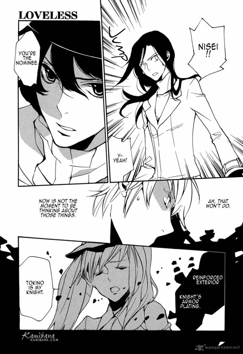 loveless_106_6