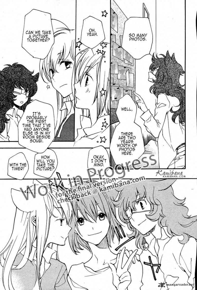 loveless_107_5