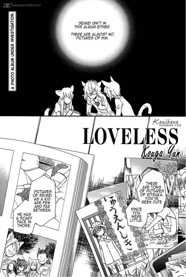 loveless_108_3