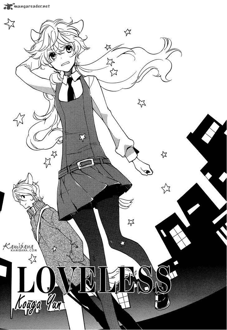 loveless_109_1