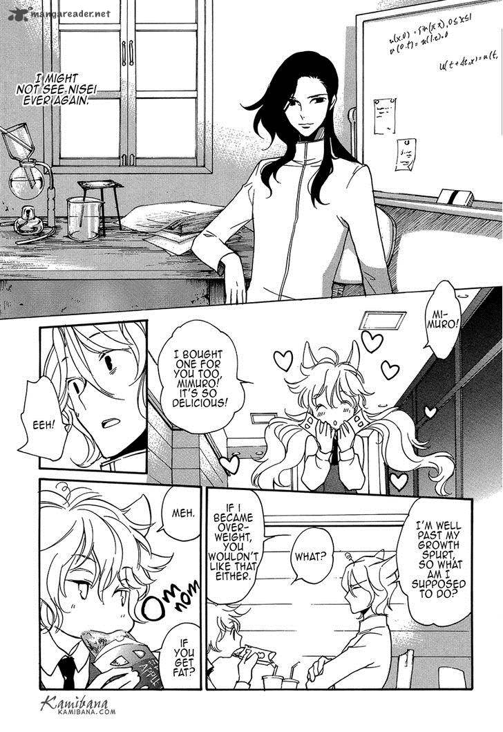 loveless_109_6