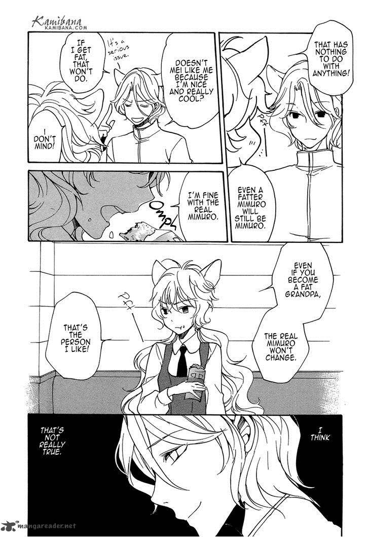 loveless_109_7