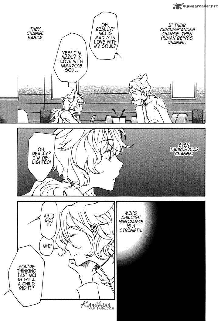 loveless_109_8