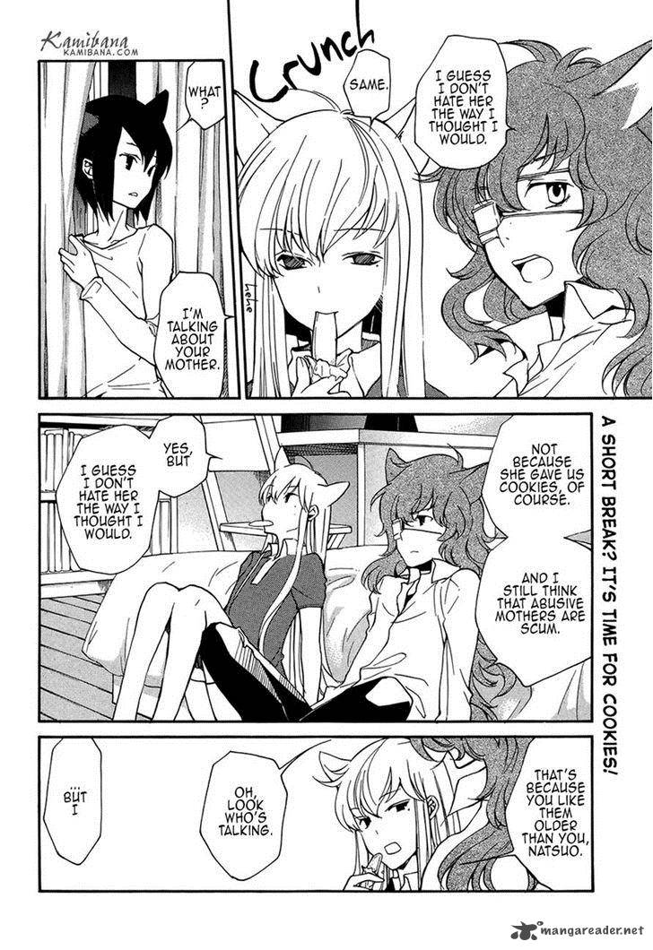 loveless_110_2