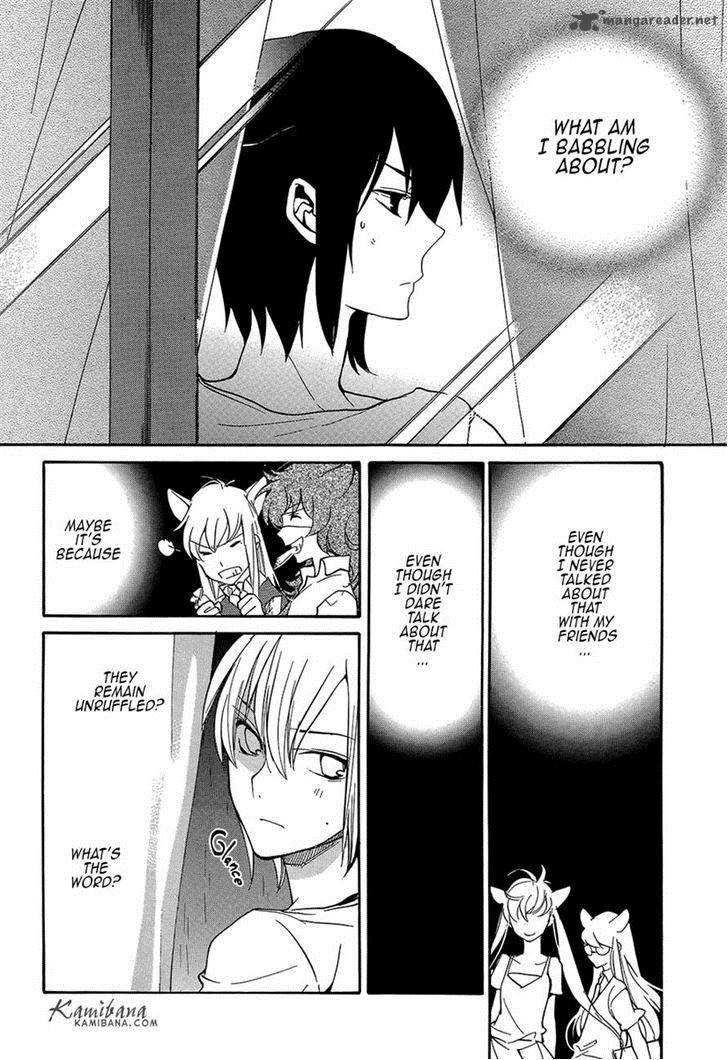 loveless_110_4