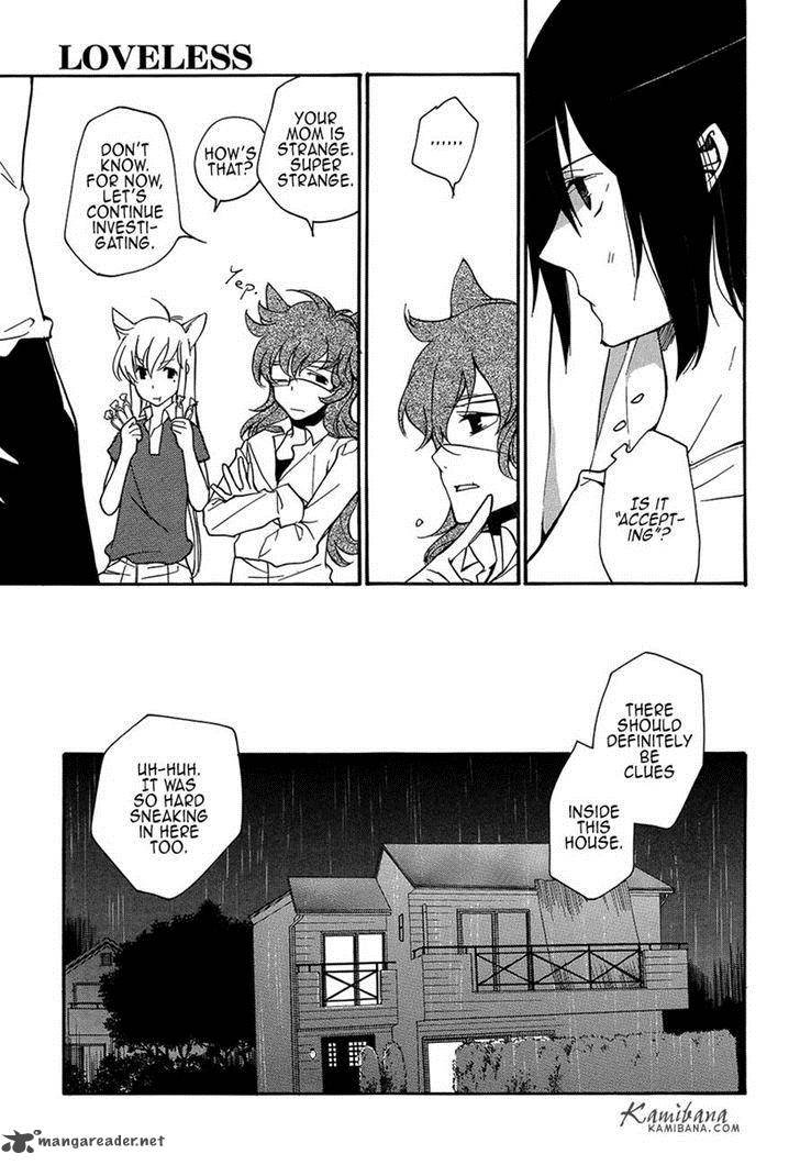 loveless_110_5