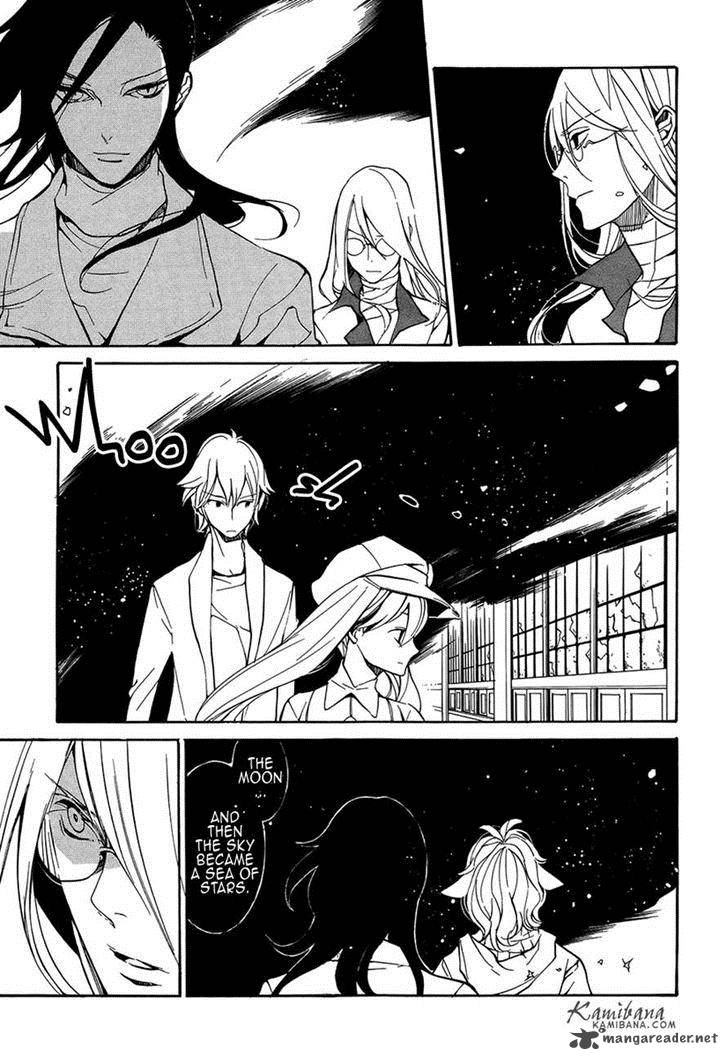 loveless_110_7