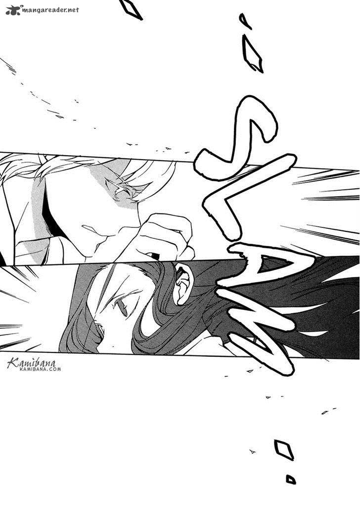 loveless_110_9