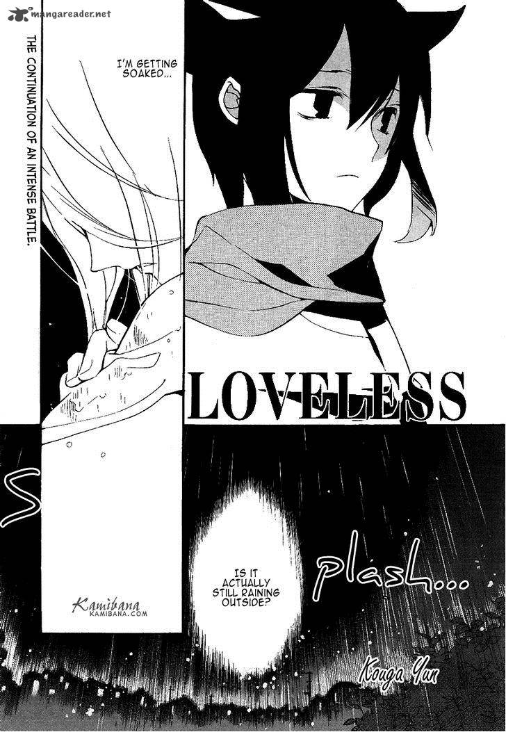 loveless_111_2