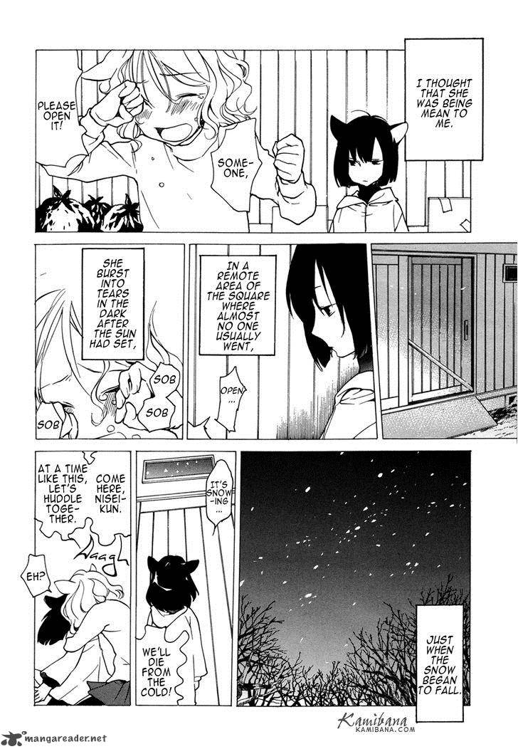loveless_114_2