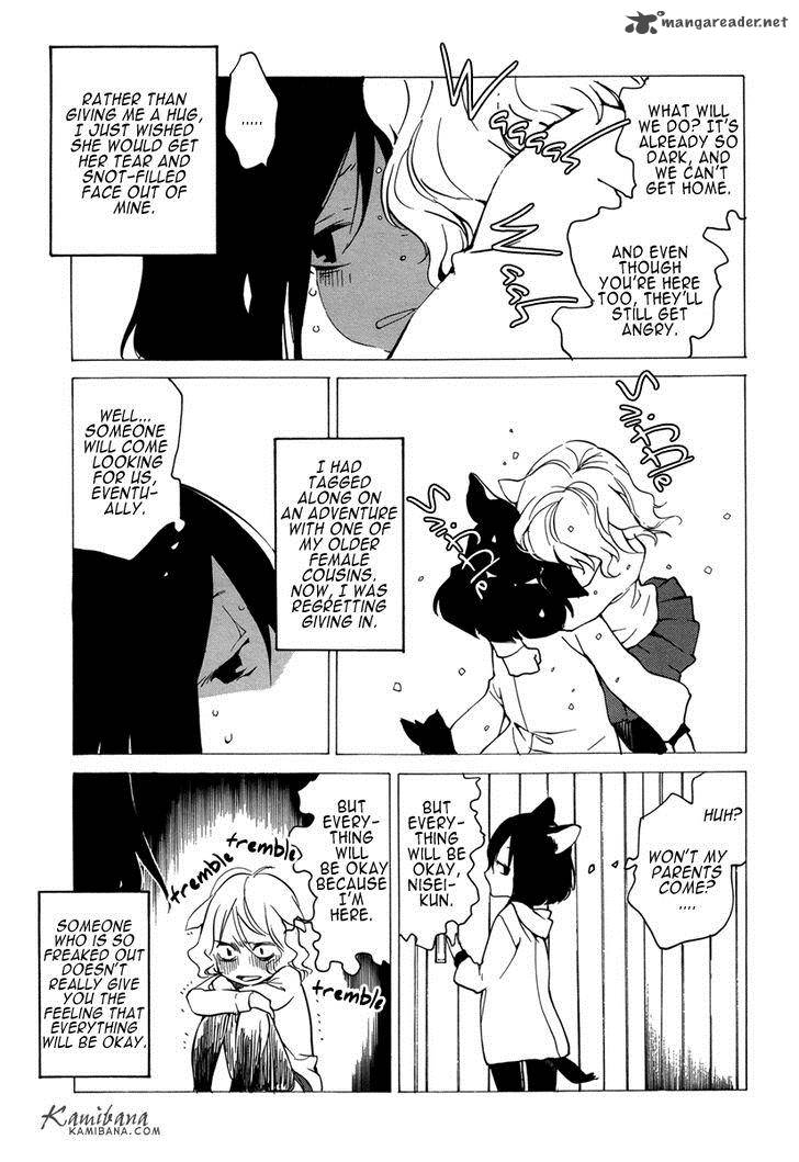 loveless_114_3