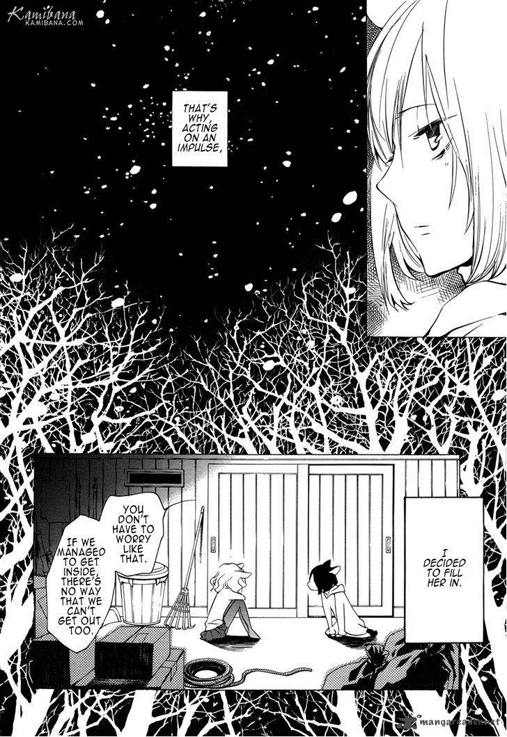 loveless_114_4