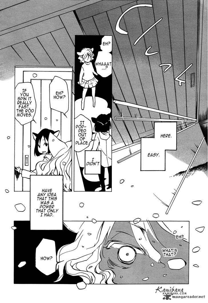 loveless_114_6