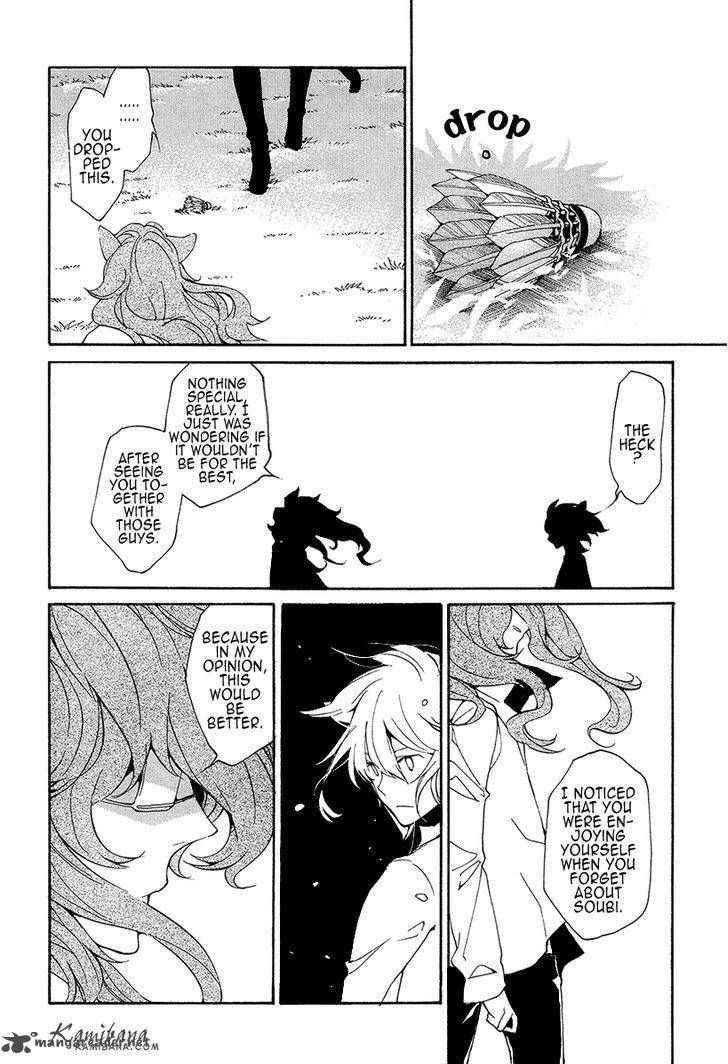 loveless_118_10