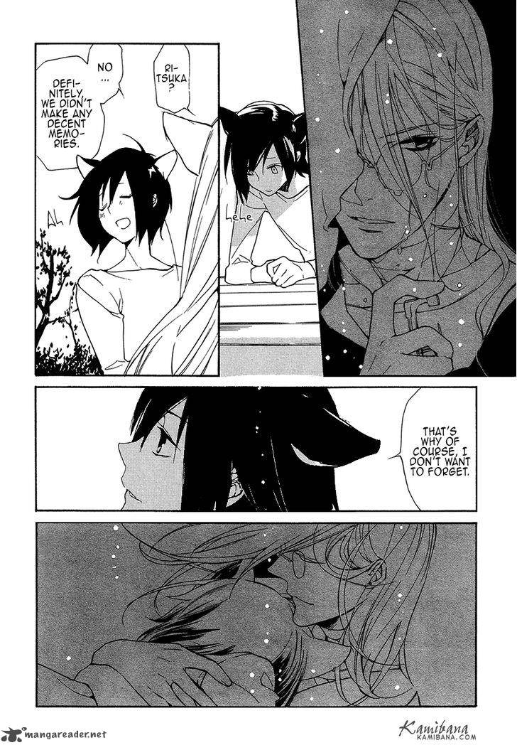 loveless_118_14