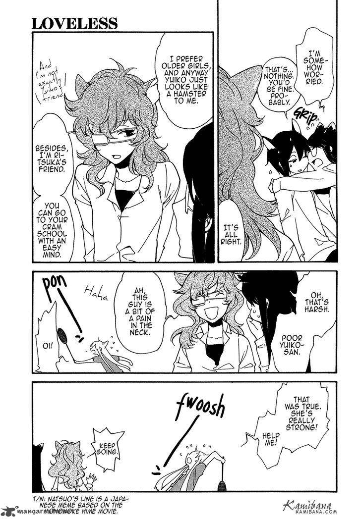 loveless_118_5