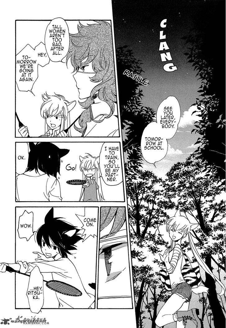 loveless_118_8