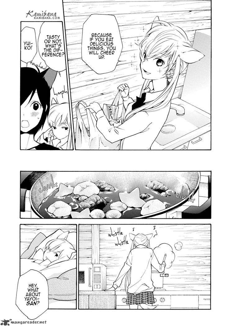 loveless_122_4