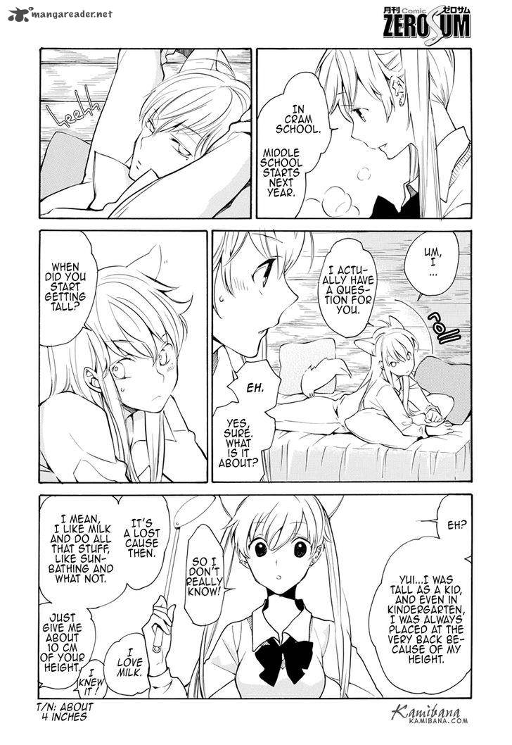 loveless_122_5