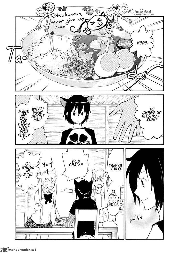 loveless_122_8
