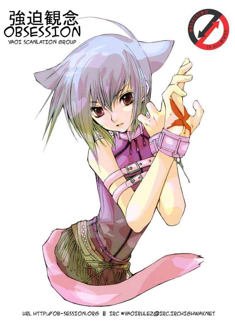 loveless_13_15