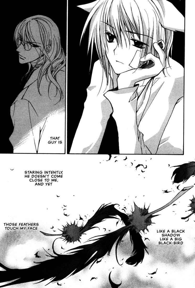 loveless_13_7