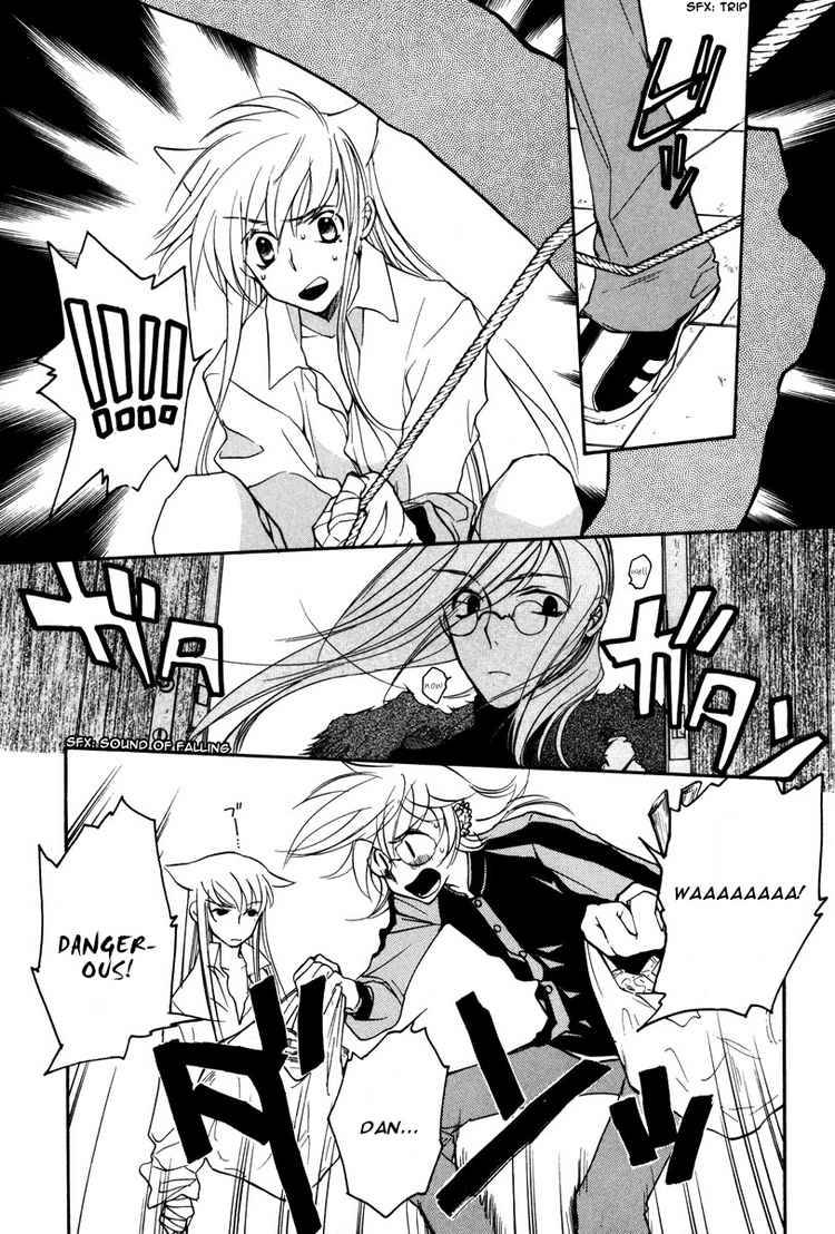 loveless_14_10