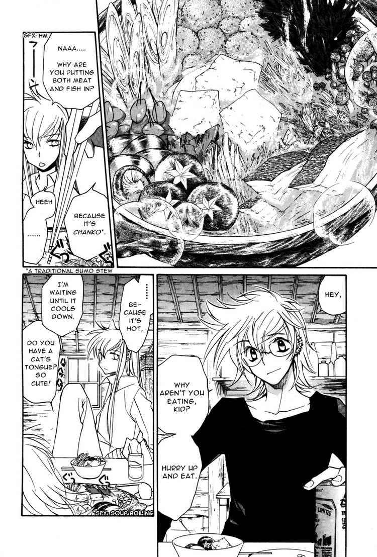loveless_14_13