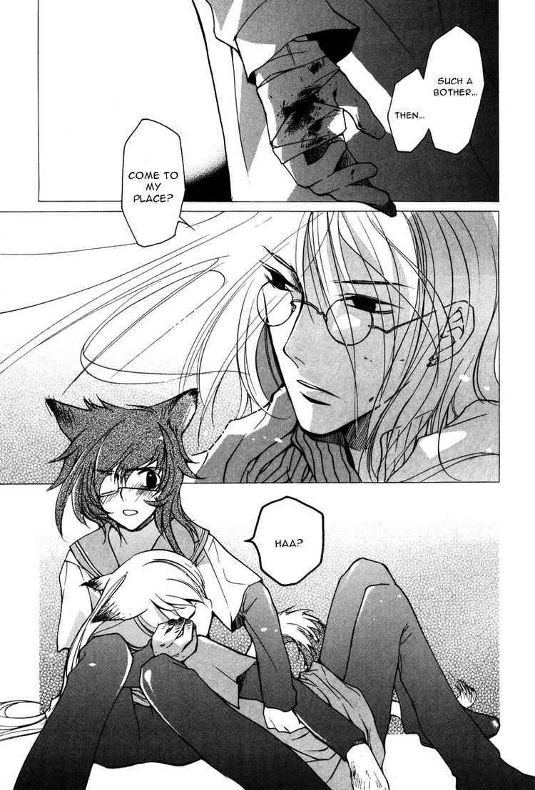 loveless_14_18
