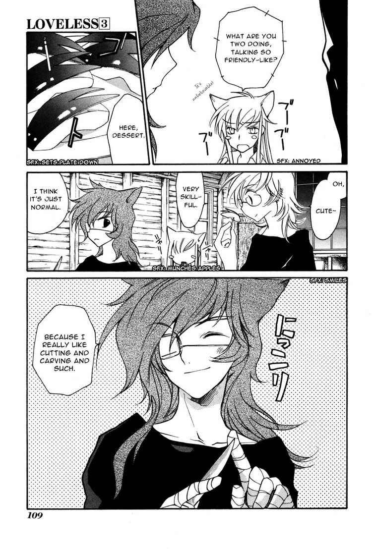 loveless_14_20
