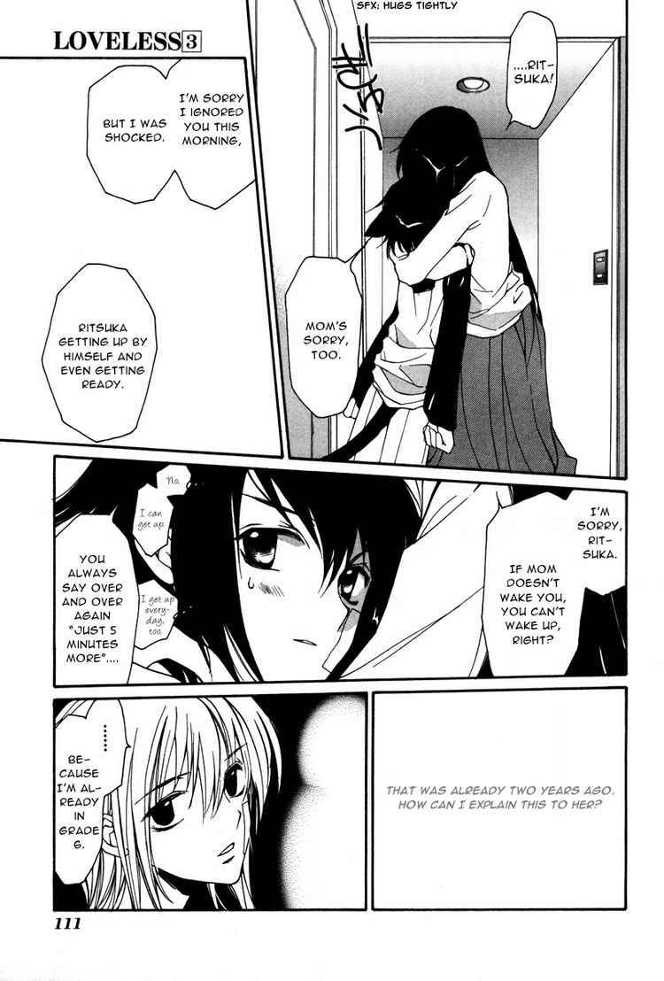 loveless_14_22