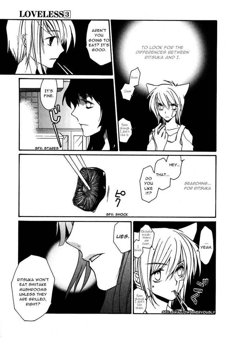 loveless_14_26