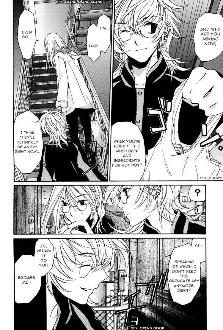 loveless_14_9