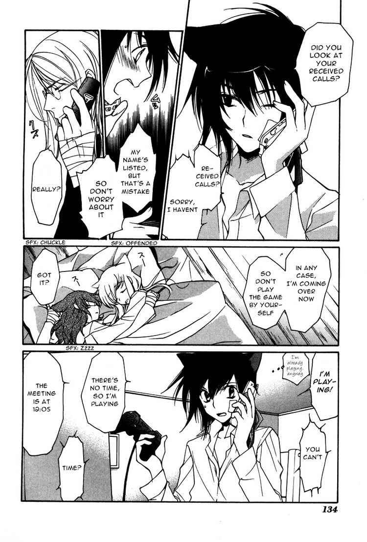 loveless_15_14