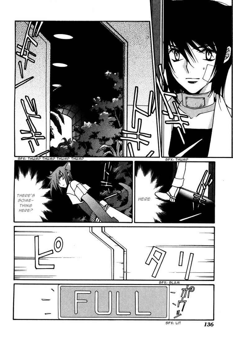loveless_15_16