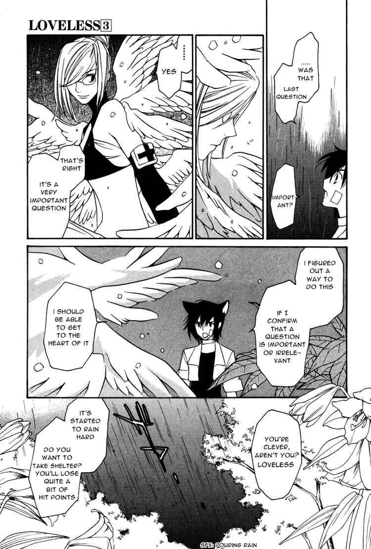 loveless_15_27