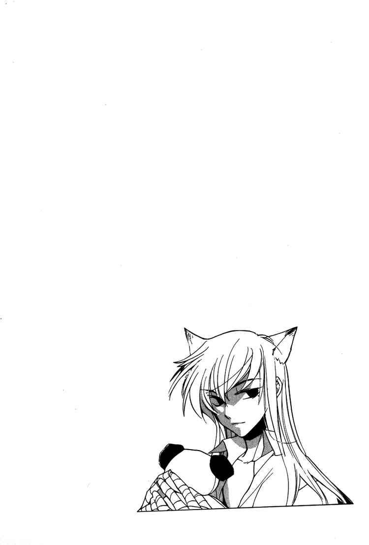 loveless_15_3