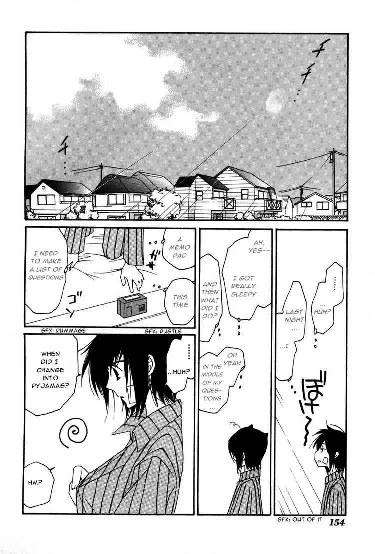 loveless_15_34