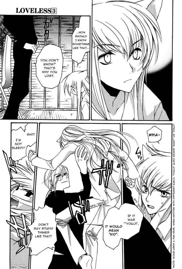 loveless_16_13