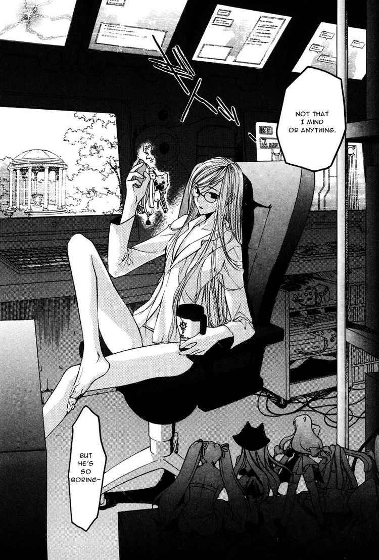 loveless_16_5