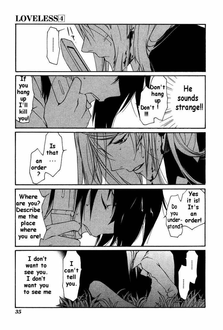 loveless_19_12