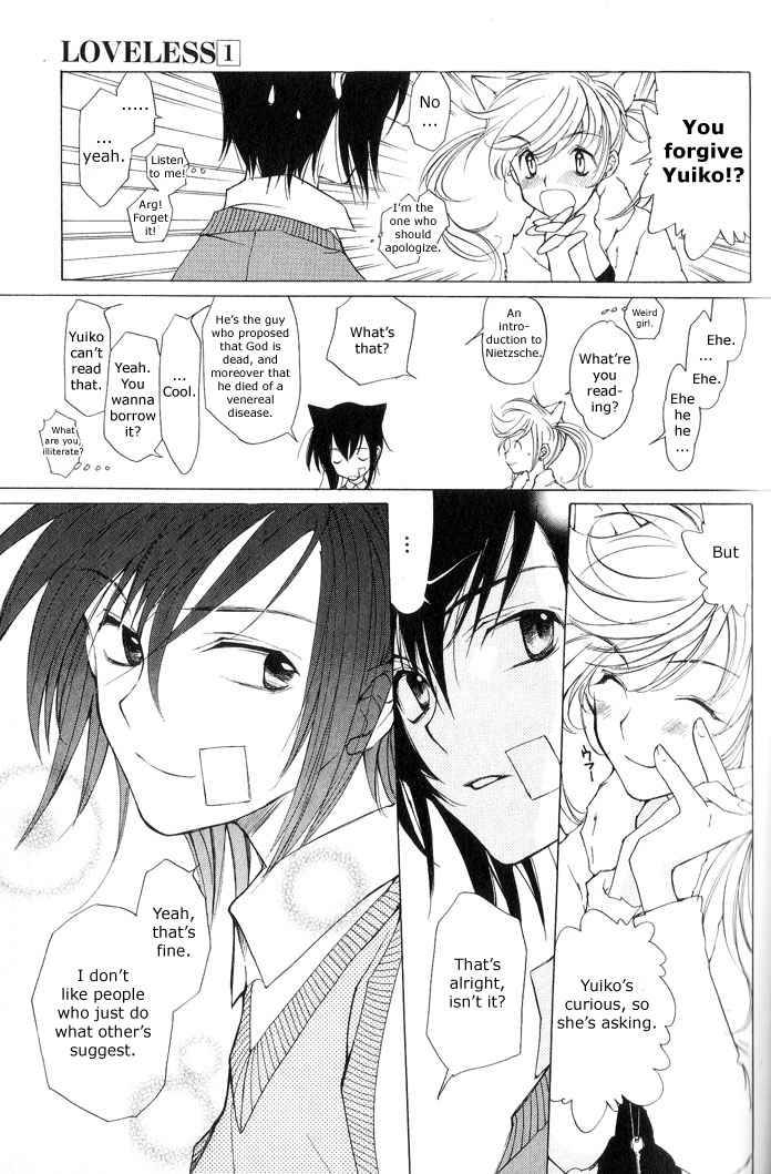 loveless_2_14
