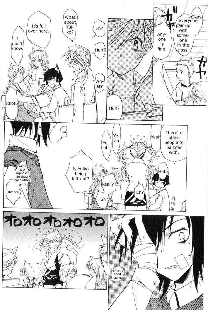 loveless_2_15