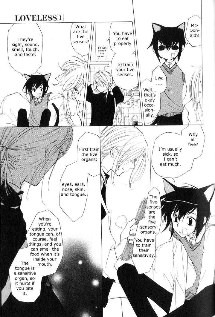loveless_2_24