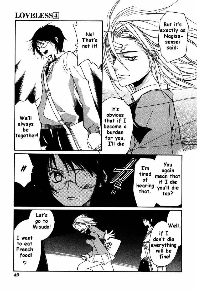 loveless_20_11